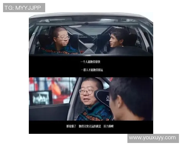 梦想与自由人直播的碰撞探索无限可能与真实自我